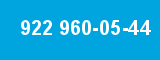 922 960-05-44 922 960-05-44